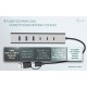 i-tec USB-C/USB-A Charging Metal HUB 7 port (3x USB-C, 4x USB-A) - CAHUBMETAL7