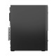 Lenovo ThinkCentre neo 50s Gen 5 Intel® Core™ i5 i5-14400 32 GB DDR5-SDRAM 1 TB SSD Windows 11 Pro SFF PC Negro